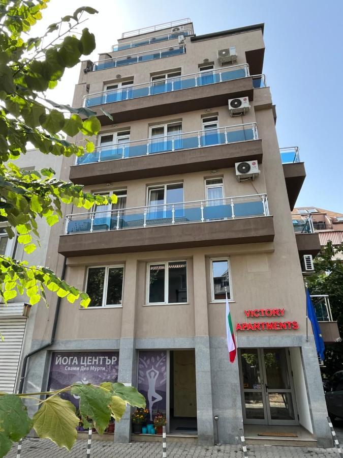 Aparthotel Victory Sofia Esterno foto